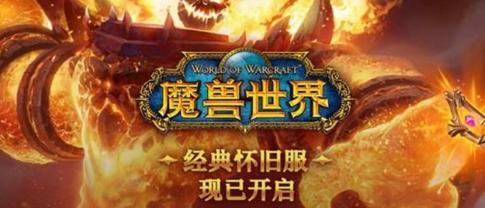 魔兽世界怀旧服圣甲虫箱的钥匙有什么用