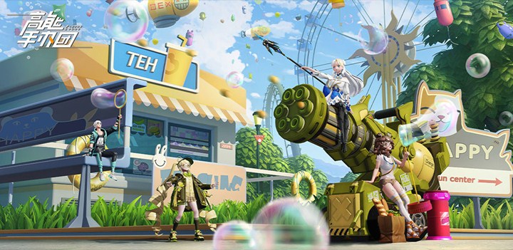 高能手办团最新兑换码