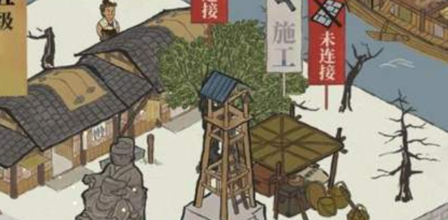 江南百景图无限加速票怎么用