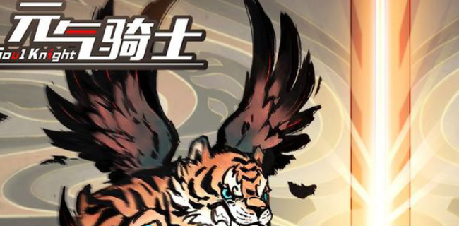 元气骑士电子空间怎么放怪