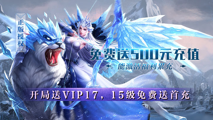 用的人最多的破解游戏软件