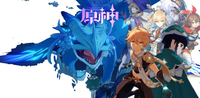 原神北地烟熏鸡食谱配方怎么获得