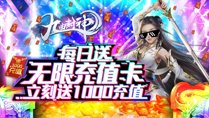 变态手游平台哪家好