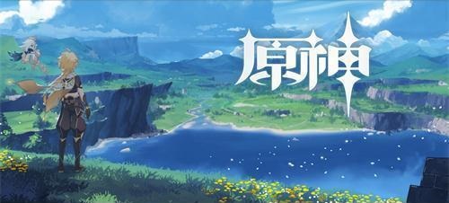 原神矿石多久刷新一次