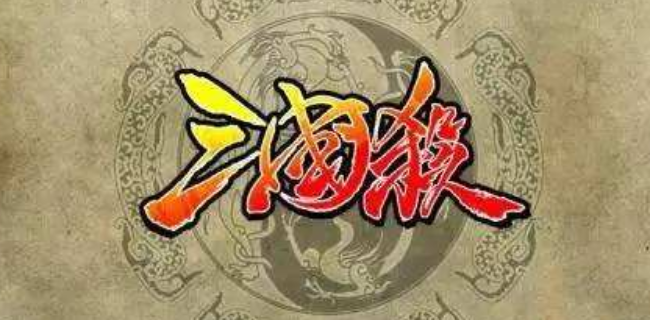 三国杀回归礼包能领两次吗