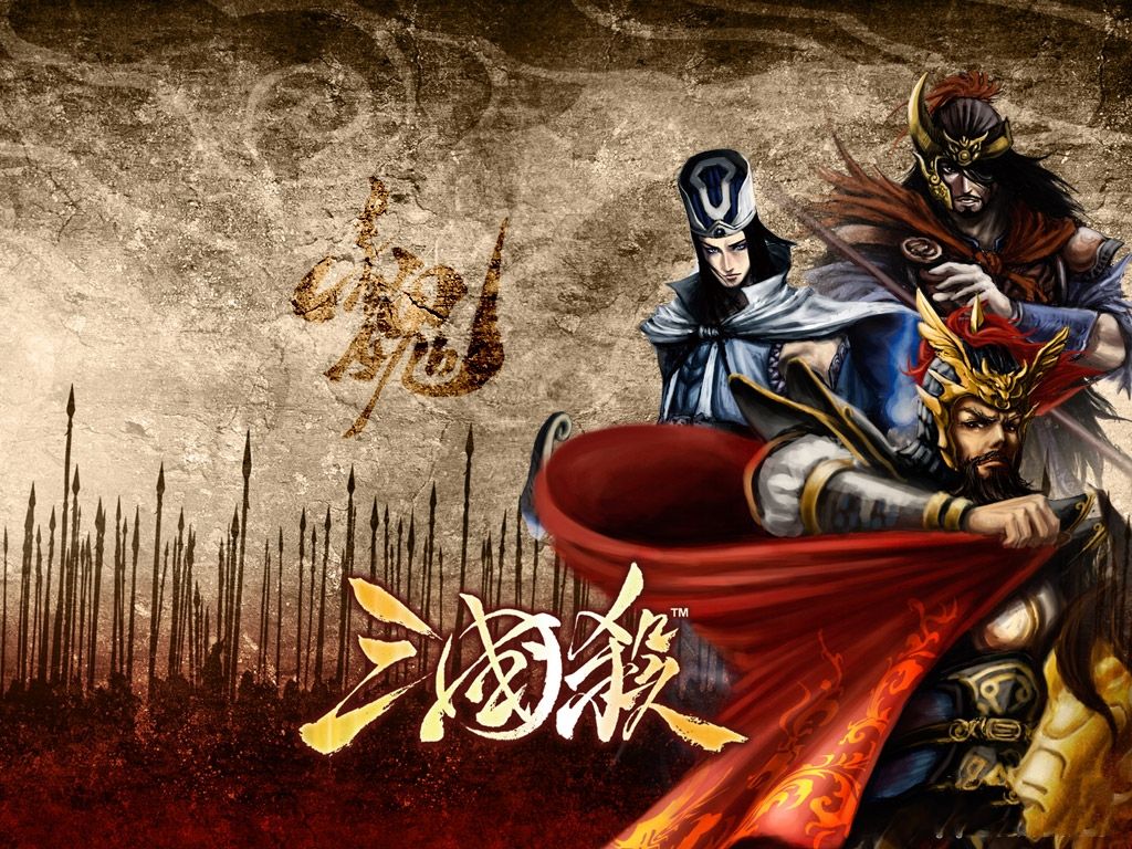 三国杀酒可以给队友用吗