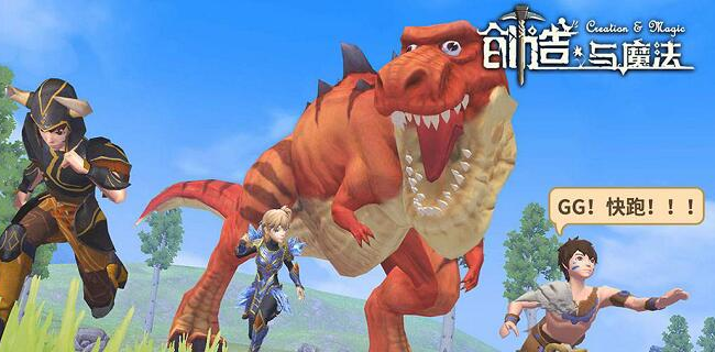 创造与魔法精灵鱼用什么钓