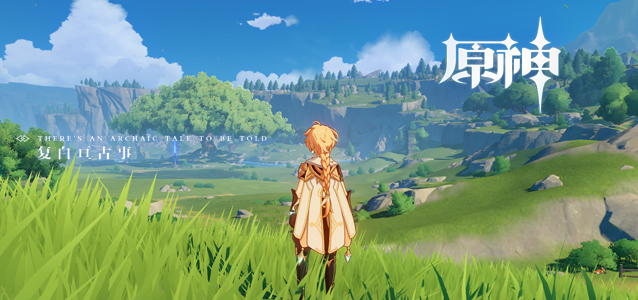 原神晦暗的戒指卖给谁