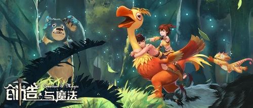 创造与魔法10月12日兑换码是什么