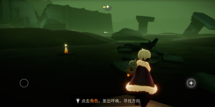 光遇10月13日圣岛季蜡烛在哪