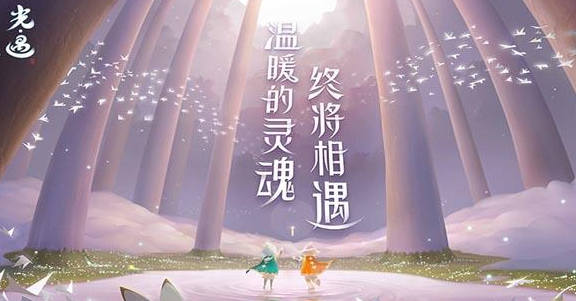 光遇动作升级有什么用