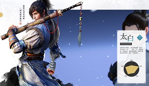 天涯明月刀手游哪个职业pk强