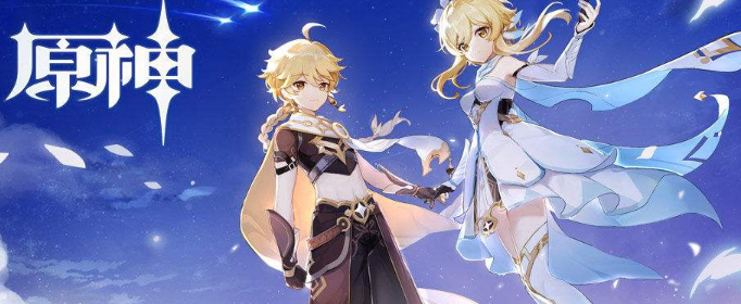 原神烈风的遗骨成就怎么做