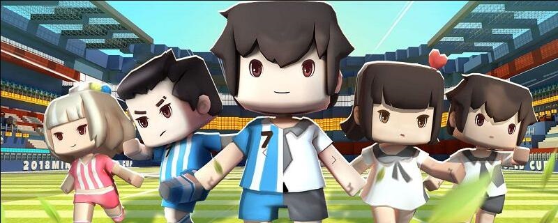 迷你世界塔利亚怎么获得