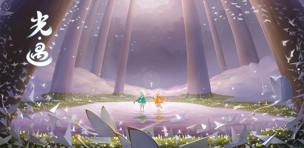 光遇弯喙面具先祖在哪里