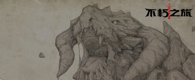 不朽之旅10月22日有哪些可用密令