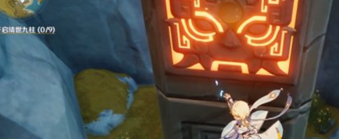 原神追叙之石在哪里用