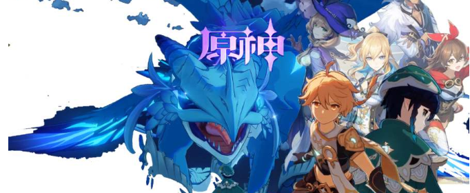 原神七神的赐福任务怎么接