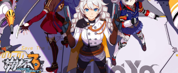 崩坏3精灵糖果怎么获得