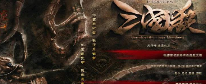 三国杀神秘卡牌有什么用