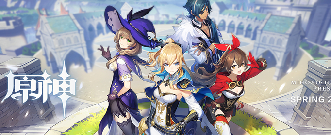 原神深爆祭坛在哪里