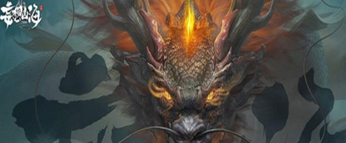 妄想山海装备怎么获得图纸