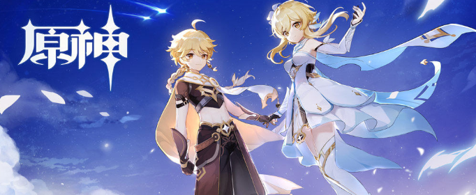 原神蒙德的七天神像在哪