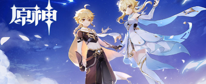 原神纯水精灵在哪里