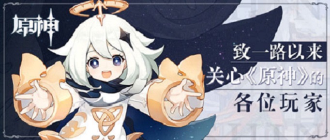 原神怎么用手柄连接