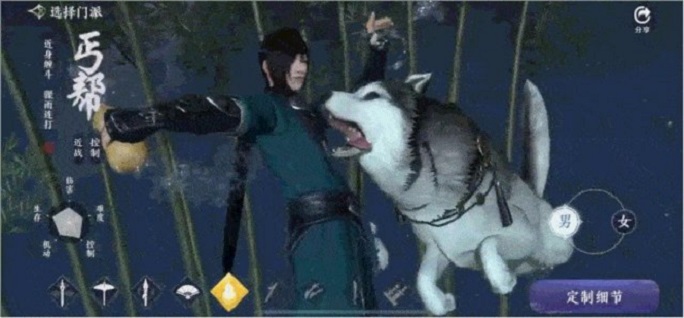 天涯明月刀手游狗怎么获得