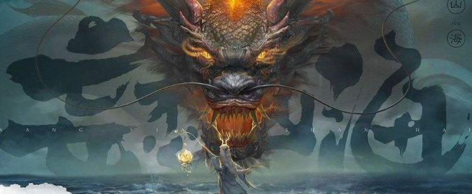 妄想山海定海神针怎么刷