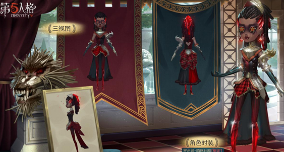 第五人格第十四赛季精华三有哪些皮肤