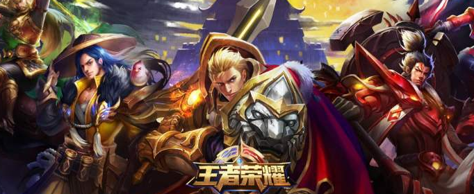 王者模拟战新版最强阵容是什么