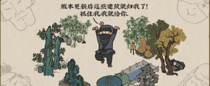 江南百景图新版本下架建筑怎么获得