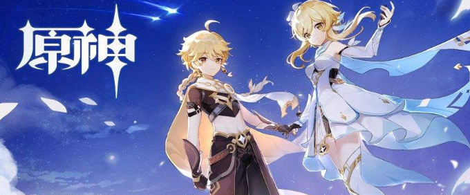 原神浓缩树脂携带上限是多少