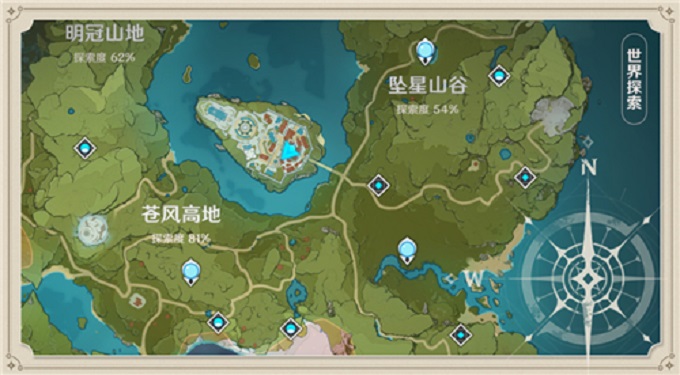 原神探索度怎么提升到100%