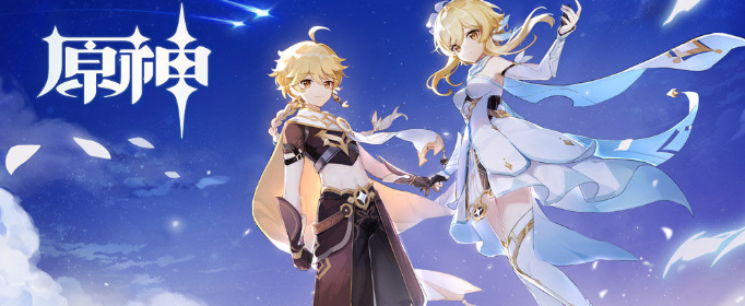 原神清泉的猎人成就怎么做