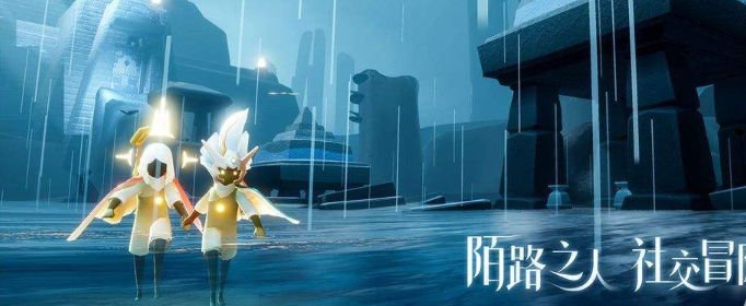 光遇预言季下个赛季是什么