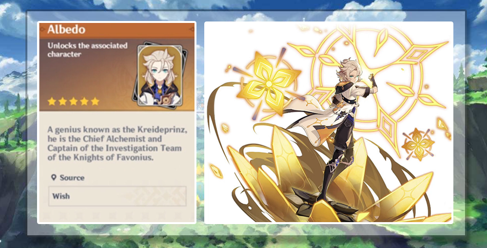 原神阿贝多武器怎么选择