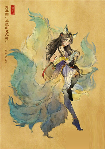 王者荣耀2021牛年限定皮肤有哪些