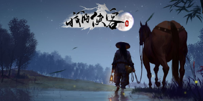 我的侠客羊脂玉玦怎么获得