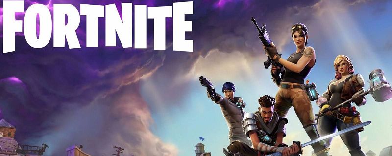 堡垒之夜怎么骑鲨鱼