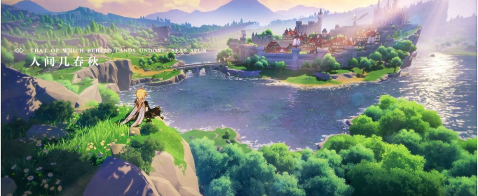 原神蒙德纪念品商店多久刷新