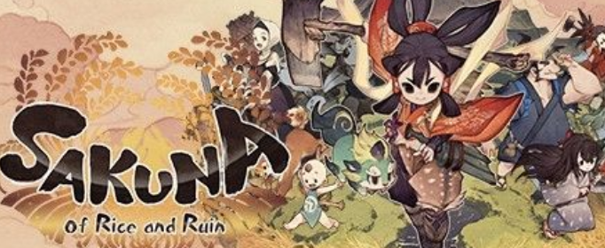 天穗之咲稻姬永夜之树丛的枝魂在哪里