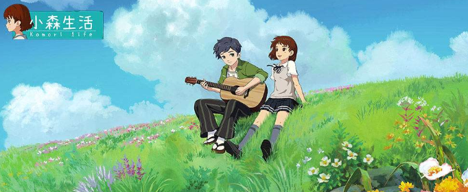 小森生活猫薄荷怎么获得