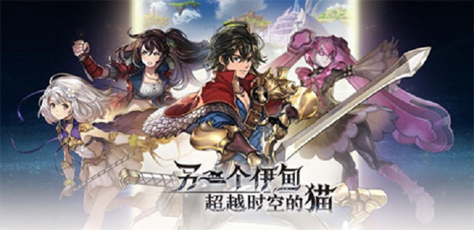 另一个伊甸控制所密码是什么