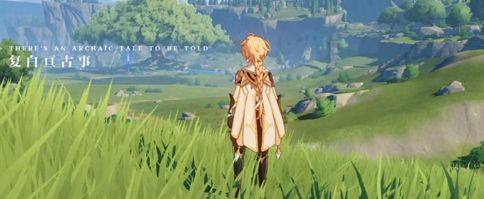 原神璃月杂货店在哪