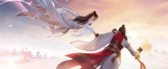 天涯明月刀手游酿皮配方是什么