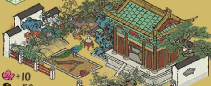 江南百景图百草花园有什么用