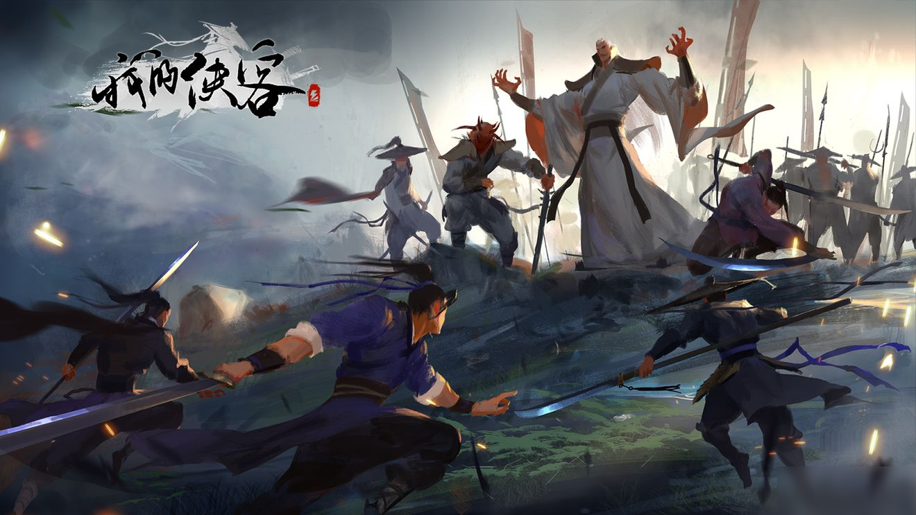 我的侠客陀螺怎么获得